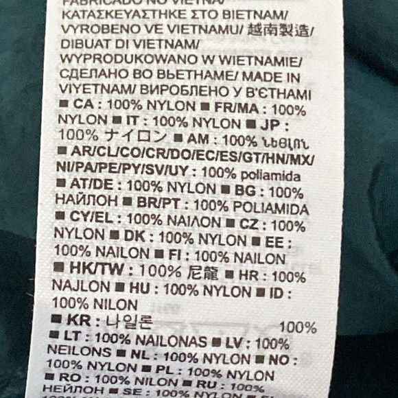 Gap Lightweight Nylon Crinkle Joggers - Picture 8 of 8